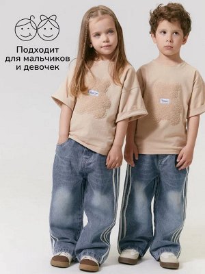 Футболка детская с принтом мишки Amarobaby Bear, цвет бежевый