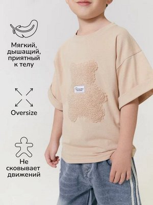 Футболка детская с принтом мишки Amarobaby Bear, цвет бежевый