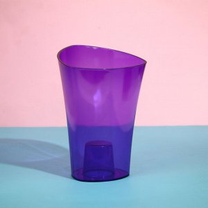 Горшок для орхидей, 1,3 л, 13,6 х 14,1 х 20 см, пластик, прозрачно-фиолетовый