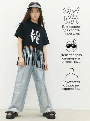 Футболка детская с бахромой Amarobaby ROPE, цвет черный