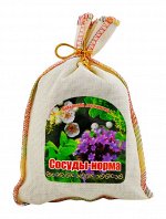Чай &quot;Сосуды-норма&quot; (&quot;Травы для сосудов №18&quot;) 150 гр