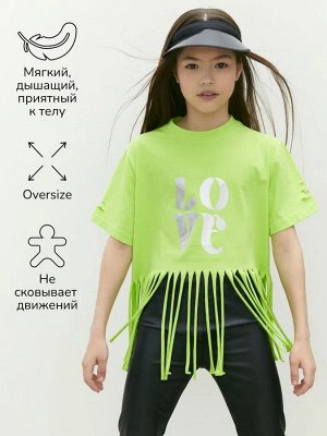 Футболка детская с бахромой Amarobaby ROPE, цвет салатовый