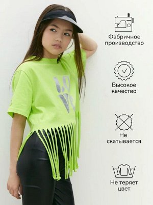 Футболка детская с бахромой Amarobaby ROPE, цвет салатовый