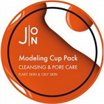 [J:ON] Альгинатная маска ОЧИЩЕНИЕ И СУЖЕНИЕ ПОР CLEANSING &amp; PORE CARE MODELING PACK 250 ГР
