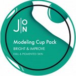 [J:ON] Альгинатная маска ЯРКОСТЬ И СОВЕРШЕНСТВО BRIGHT &amp; IMPROVE 250 ГР