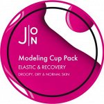 [J:ON] Альгинатная маска ЭЛАСТИЧНОСТЬ И ВОССТАНОВЛЕНИЕ ELASTIC &amp; RECOVERY MODELING PACK 250 ГР