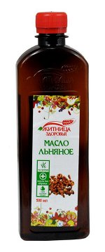 Масло льняное 500 мл