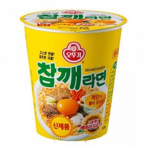Лапша со вкусом говядины и кунжута "Sesame Ramen" 65г