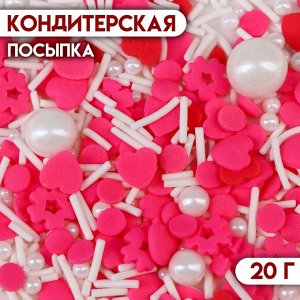 Кондитерская посыпка «Девичьи грёзы», 20 г