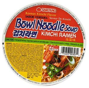 Лапша КИМЧИ РАМЕН БОУЛ со вкусом кимчи, 86 гр. чашка (SAMYANG KIMCHI RAMEN)