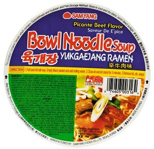 Лапша б/п вкус говядины и свинины "Bowl noodle soup. Yukgaejang ramen" 86г