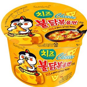 Лапша с соусом, вкус острой курицы и сыра Hot chicken flavor ramen cheese, 105 г
