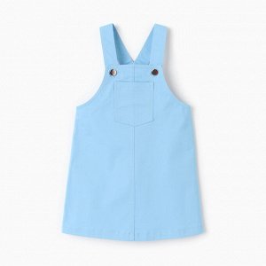 Сарафан джинсовый KAFTAN, голубой