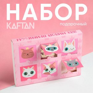 Подарочный набор адвент Cats, носки детские (р-р ), аксессуары