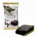 Морская капуста сушеная в пластинках обжаренная &quot;Саккурам&quot; 15г чашка