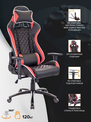 Кресло Everprof Lotus S11 Экокожа Красный/Черный