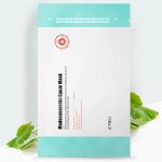 Тканевая маска против несовершенств кожи A&#039;Pieu Madecassoside Gauze Mask, 25г
