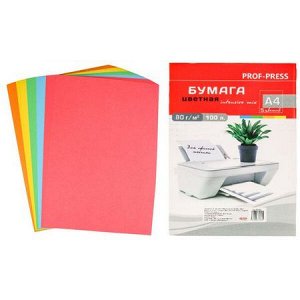 Бумага  А4 100л 80 г/м2 5 цв. INTENSIVE MIX (Б-5747) Проф-Пресс