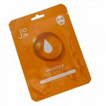 [J:ON] Тканевая маска для лица ВУЛКАНИЧЕСКИЙ ПЕПЕЛ MOLECULA VOLCANIC DAILY ESSENCE MASK 23 мл