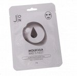[J:ON] Тканевая маска для лица ЛАСТОЧКИНО ГНЕЗДО MOLECULA BIRD’S NEST DAILY ESSENCE MASK 23 мл