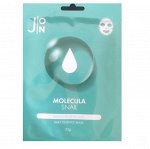 [J:ON] Тканевая маска для лица УЛИТОЧНЫЙ МУЦИН MOLECULA SNAIL DAILY ESSENCE MASK 23 мл