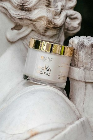 Маска Urban Keratin Makadamia для восстановления волос 200 мл
