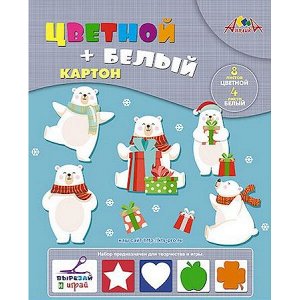 Набор цветного картона мелованного + белого картона А4 12л 8цв.+4 белых "Мишки" на спирали С3218-09 АппликА