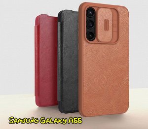 Чехол книжка Nillkin Qin Leather Pro Case для Samsung Galaxy A55