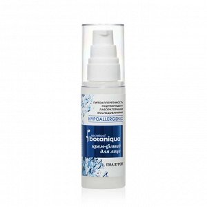 Botaniqua Hypoallergenic для лица крем Идеальное увлажнение 50мл