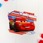 Термонаклейка на одежду &quot;Самый лучший&quot;