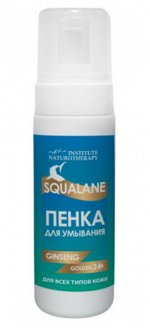 Пенка для умывания