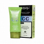 СС  Крем с растительными экстрактами Skin Care Beauty plus  SPF 35 PA++