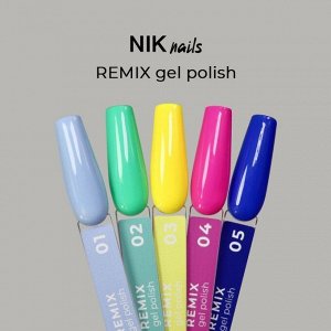 Гель-лак NIK NAILS Remix №01 8мл