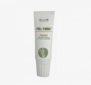 Оллин OLLIN FULL FORCE Пилинг для кожи головы с экстрактом бамбука 15мл Оллин