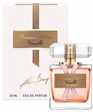 Высший свет Vanille 50ml edp(ж)_K 089899