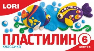 Пластилин Классика, 6 цветов, 20 гр., без европодвеса, 16*9*2 см