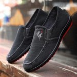 Кроссовки мужские