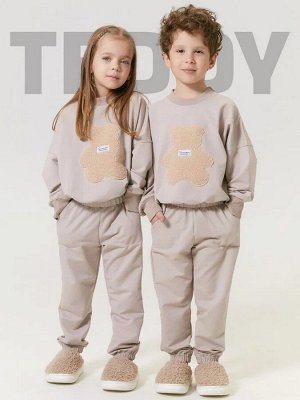 Костюм детский с принтом мишки Amarobaby TEDDY, цвет бежевый
