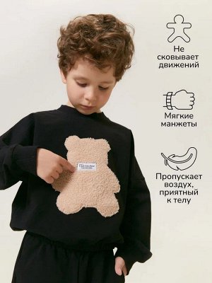 Костюм детский с принтом мишки Amarobaby TEDDY, цвет черный