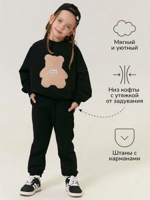 Костюм детский с принтом мишки Amarobaby TEDDY, цвет черный