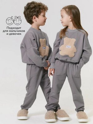 Костюм детский с принтом мишки Amarobaby TEDDY, цвет серый