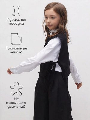 Жилет вязаный детский Amarobaby BOW, цвет черный