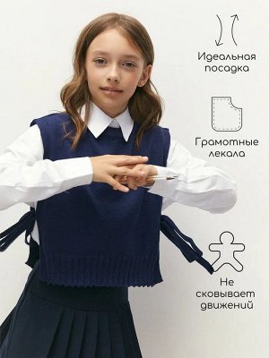 Жилет вязаный детский Amarobaby BOW, цвет синий