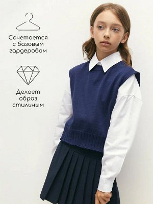 Жилет вязаный детский Amarobaby BOW, цвет синий