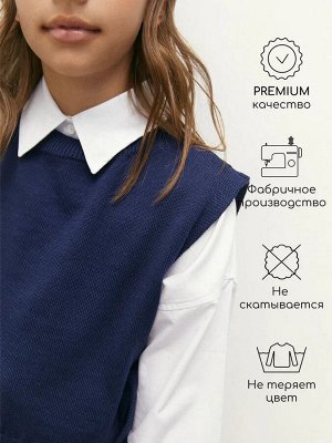 Жилет вязаный детский Amarobaby BOW, цвет синий