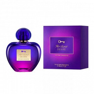 Antonio Banderas Her Secret Desire (ж) 50ml edt 944684