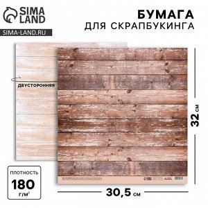 Бумага для скрапбукинга «Деревенский дом», 30,5 х 32 см, 190 г/м²
