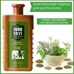 Oumile Шампунь 101 от облысения с экстрактами лекарственных растений
