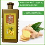 Oumile Шампунь 101 от облысения с имбирем