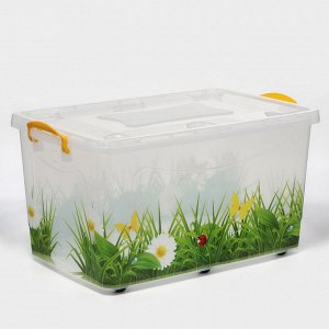 Контейнер для хранения с крышкой «Hide box. Трава», 50 л, 60x38x31 см, на колёсиках, МИКС